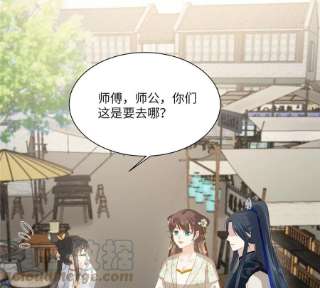 腹黑邪王宠入骨202话 自己的媳妇往死里宠