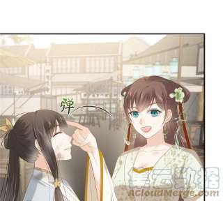 腹黑邪王宠入骨202话 自己的媳妇往死里宠