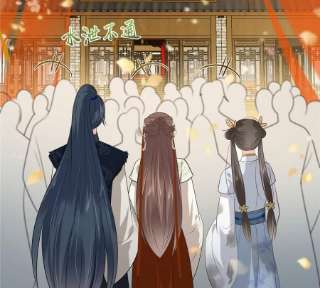 腹黑邪王宠入骨202话 自己的媳妇往死里宠