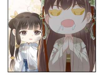 腹黑邪王宠入骨202话 自己的媳妇往死里宠