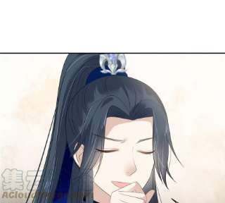 腹黑邪王宠入骨202话 自己的媳妇往死里宠