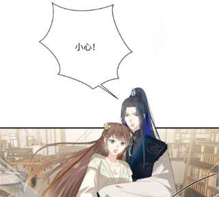 腹黑邪王宠入骨202话 自己的媳妇往死里宠