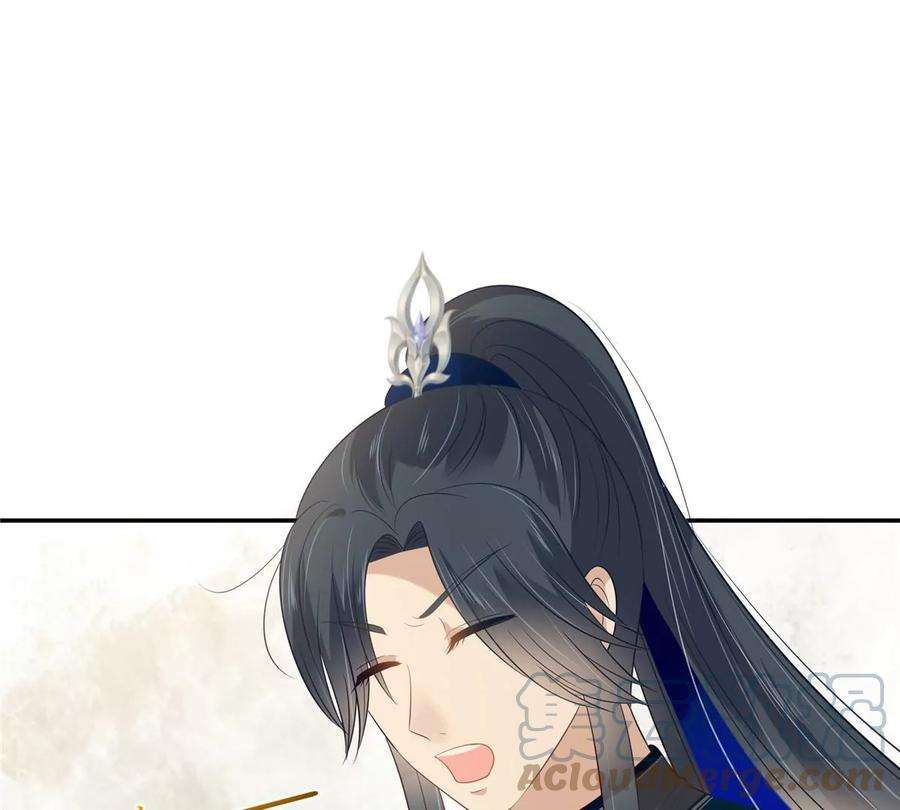 腹黑邪王宠入骨204话 你这个负心汉！