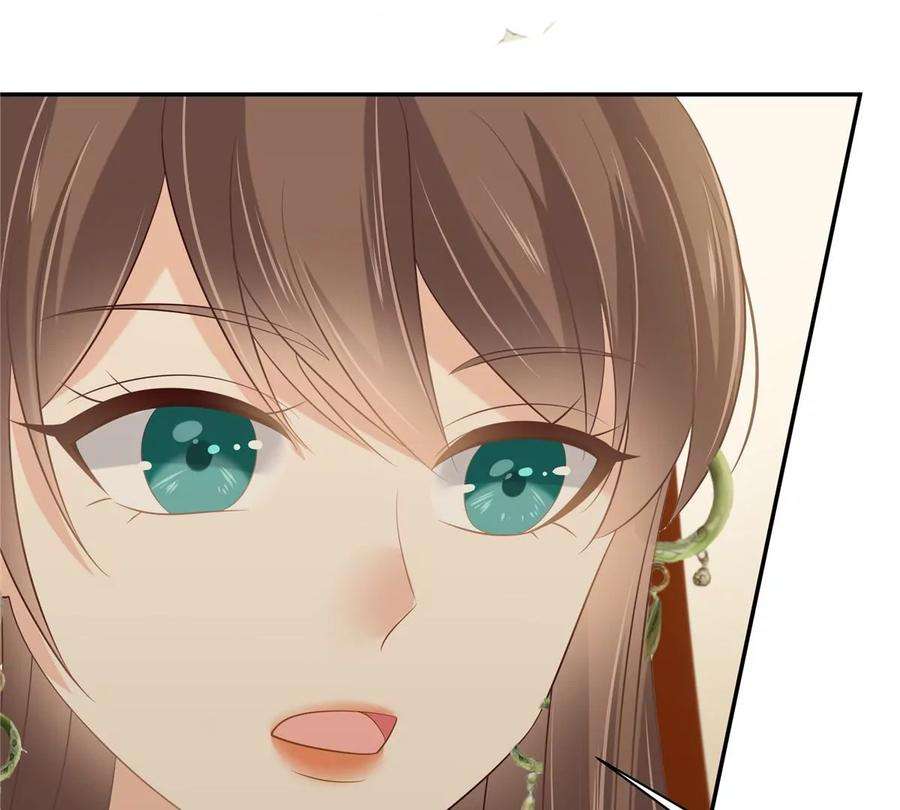 腹黑邪王宠入骨204话 你这个负心汉！