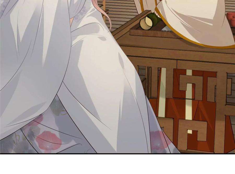 腹黑邪王宠入骨204话 你这个负心汉！