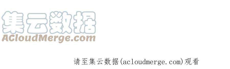 腹黑邪王宠入骨204话 你这个负心汉！