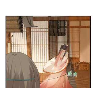 腹黑邪王宠入骨205话 喜欢你是我瞎了眼