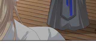 腹黑邪王宠入骨205话 喜欢你是我瞎了眼