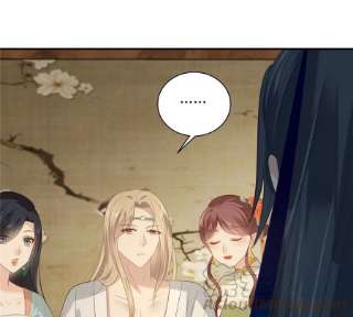 腹黑邪王宠入骨205话 喜欢你是我瞎了眼