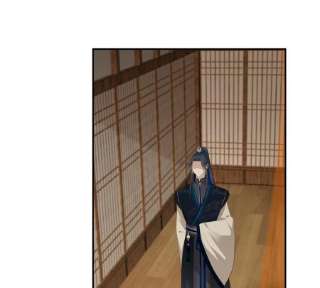 腹黑邪王宠入骨205话 喜欢你是我瞎了眼