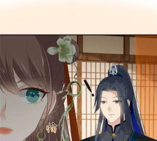 腹黑邪王宠入骨205话 喜欢你是我瞎了眼