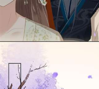 腹黑邪王宠入骨205话 喜欢你是我瞎了眼