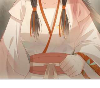 腹黑邪王宠入骨205话 喜欢你是我瞎了眼