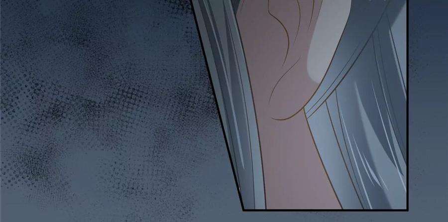 腹黑邪王宠入骨206话 放肆！竟敢对本宫