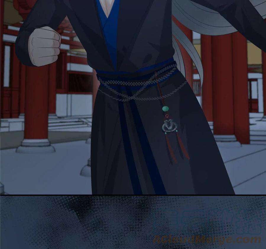 腹黑邪王宠入骨206话 放肆！竟敢对本宫