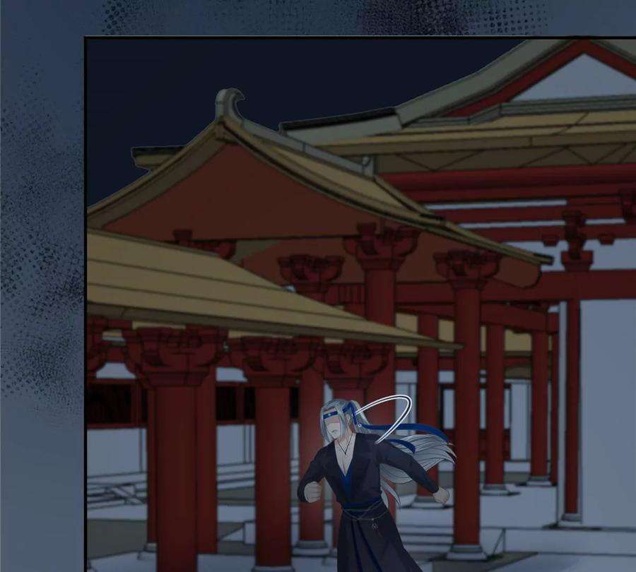 腹黑邪王宠入骨206话 放肆！竟敢对本宫