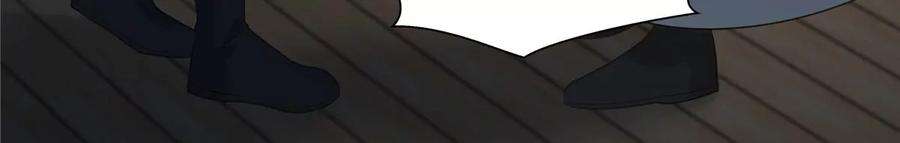 腹黑邪王宠入骨206话 放肆！竟敢对本宫