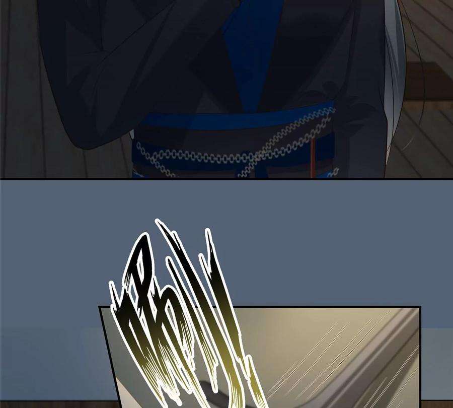 腹黑邪王宠入骨206话 放肆！竟敢对本宫