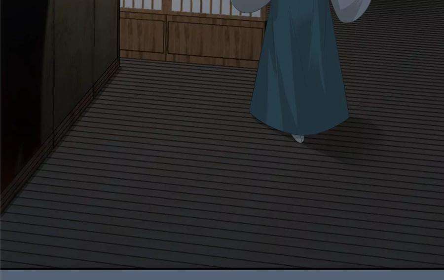 腹黑邪王宠入骨206话 放肆！竟敢对本宫