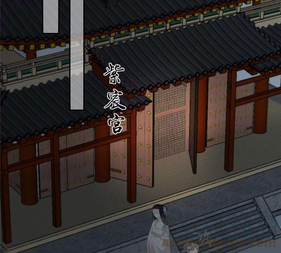 腹黑邪王宠入骨206话 放肆！竟敢对本宫