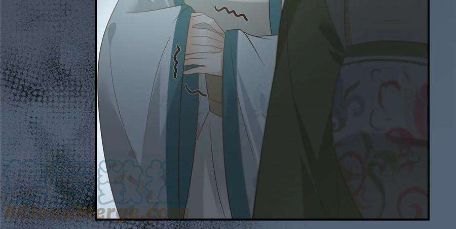 腹黑邪王宠入骨206话 放肆！竟敢对本宫