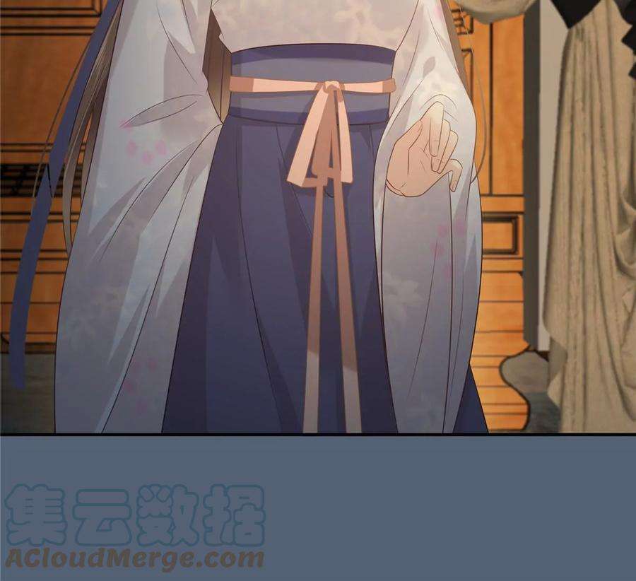 腹黑邪王宠入骨207话 取蛊