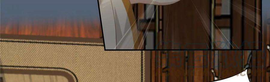 腹黑邪王宠入骨207话 取蛊