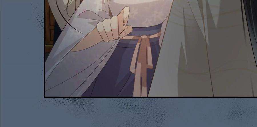 腹黑邪王宠入骨207话 取蛊