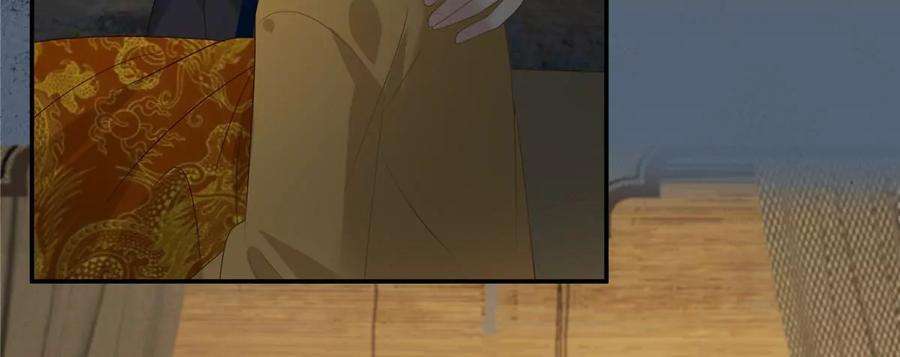 腹黑邪王宠入骨207话 取蛊