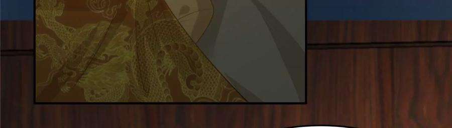 腹黑邪王宠入骨207话 取蛊