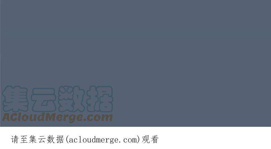 腹黑邪王宠入骨207话 取蛊