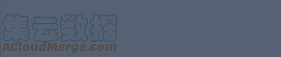 腹黑邪王宠入骨208话 皇兄的秘密