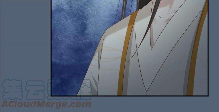 腹黑邪王宠入骨208话 皇兄的秘密