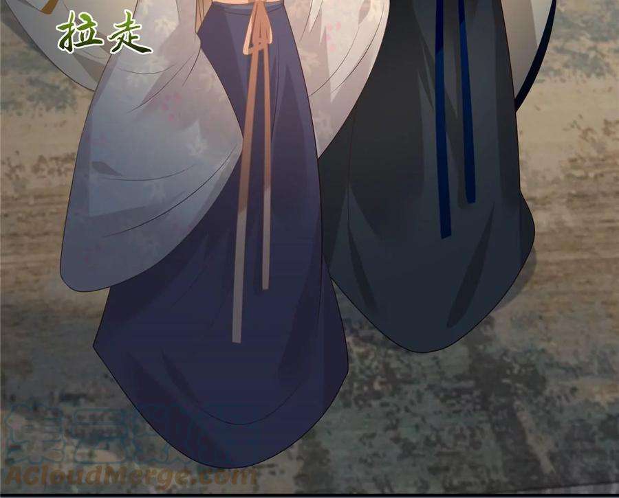 腹黑邪王宠入骨208话 皇兄的秘密