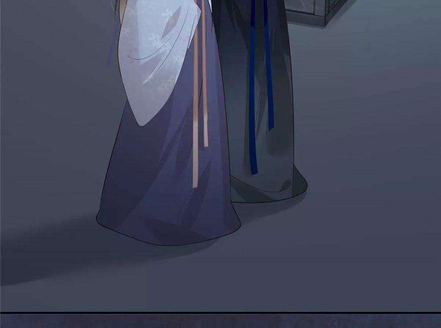 腹黑邪王宠入骨208话 皇兄的秘密