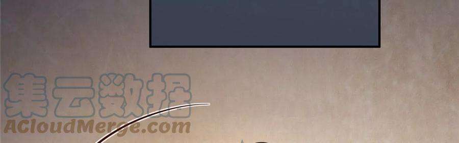 腹黑邪王宠入骨208话 皇兄的秘密