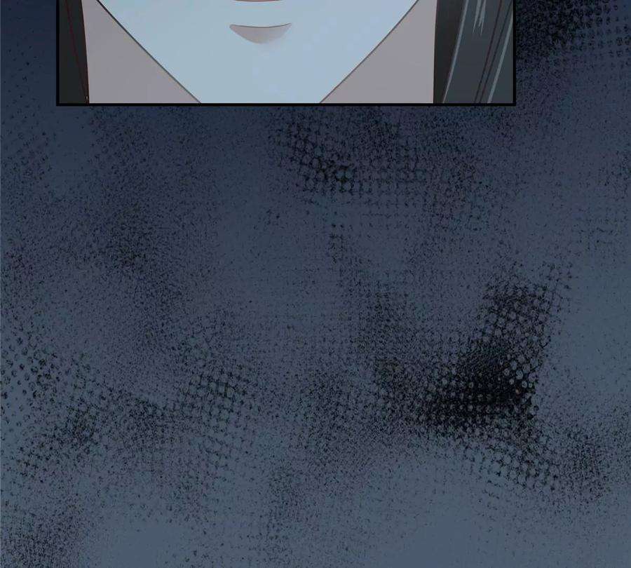 腹黑邪王宠入骨208话 皇兄的秘密