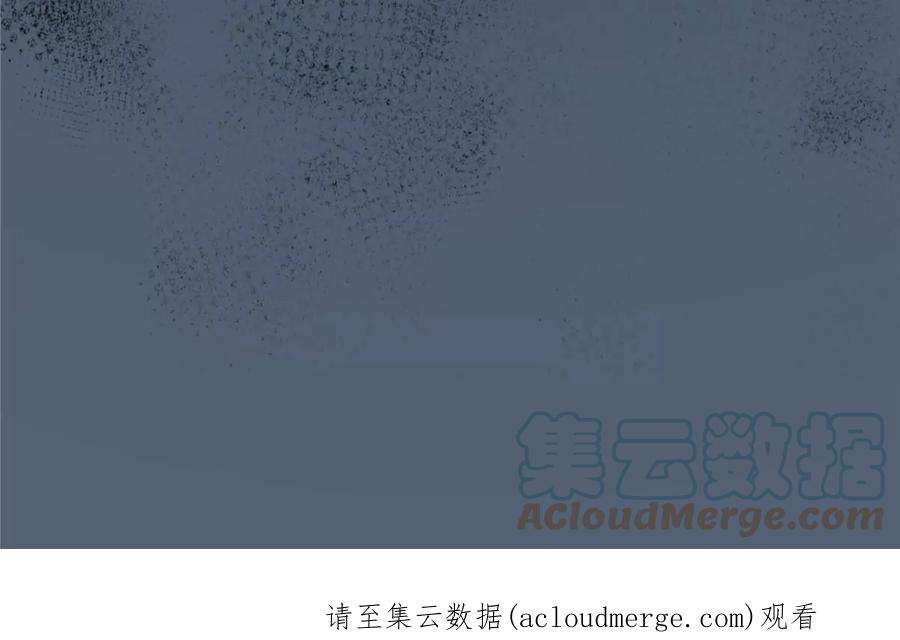 腹黑邪王宠入骨208话 皇兄的秘密