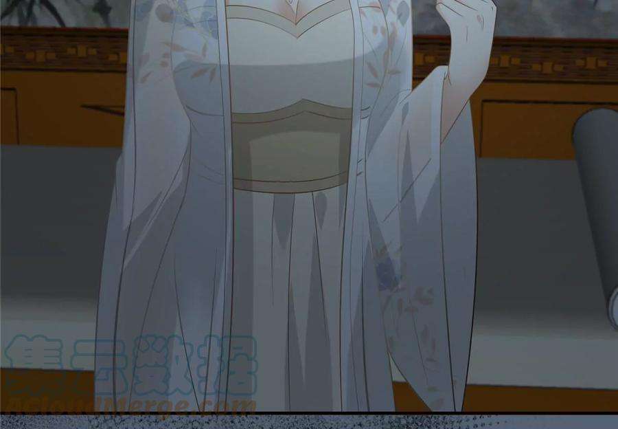 腹黑邪王宠入骨209话 殿下求你看嫣儿一眼