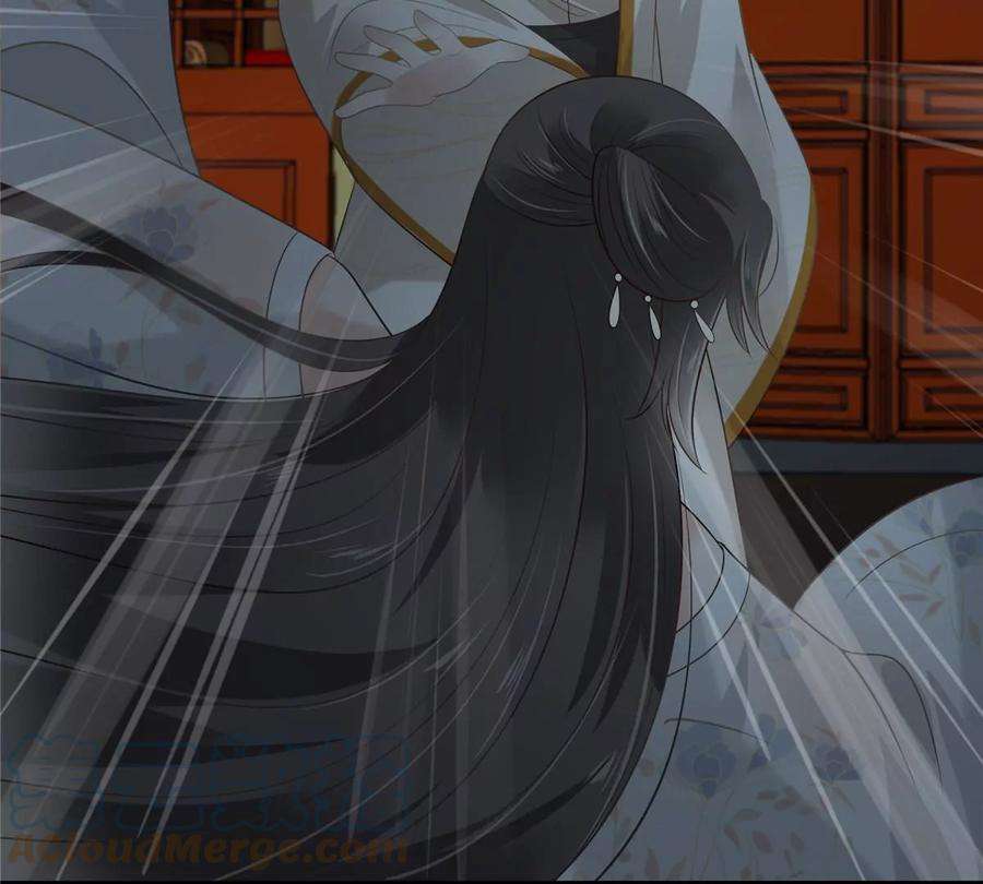 腹黑邪王宠入骨209话 殿下求你看嫣儿一眼