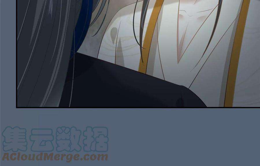 腹黑邪王宠入骨209话 殿下求你看嫣儿一眼