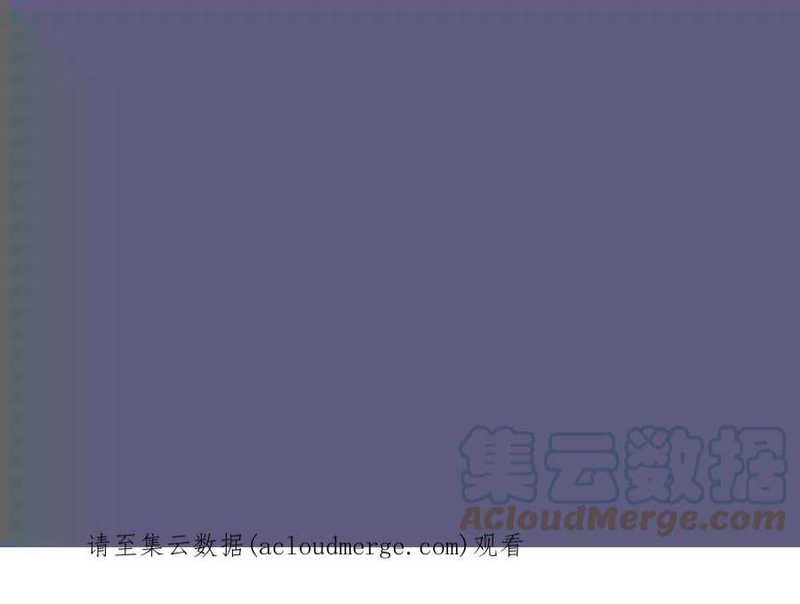 腹黑邪王宠入骨209话 殿下求你看嫣儿一眼