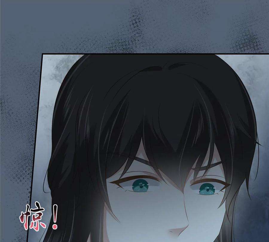 腹黑邪王宠入骨210话 淫贼！别得寸进尺