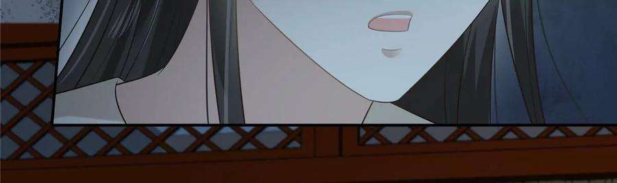 腹黑邪王宠入骨210话 淫贼！别得寸进尺