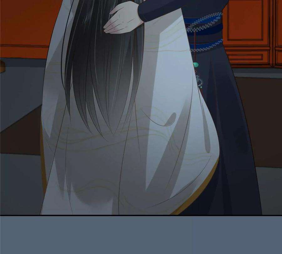 腹黑邪王宠入骨210话 淫贼！别得寸进尺