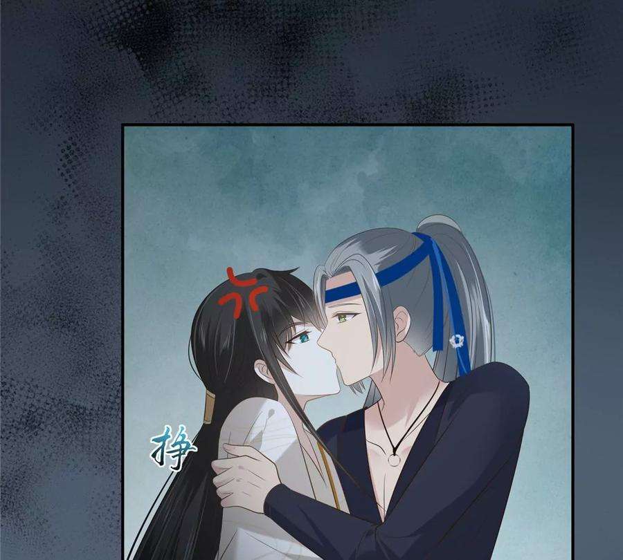 腹黑邪王宠入骨210话 淫贼！别得寸进尺