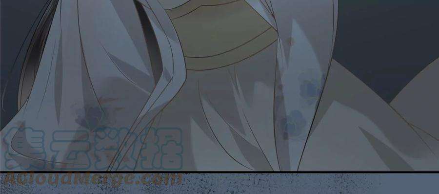 腹黑邪王宠入骨210话 淫贼！别得寸进尺