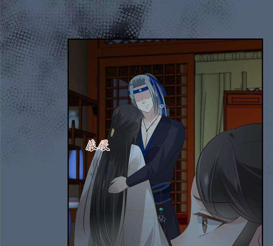 腹黑邪王宠入骨210话 淫贼！别得寸进尺