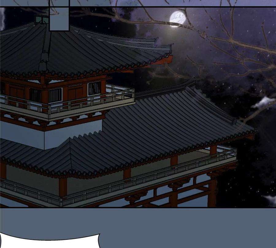 腹黑邪王宠入骨210话 淫贼！别得寸进尺