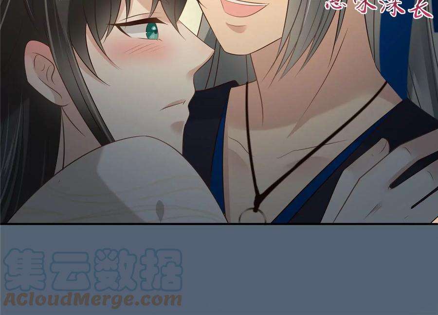 腹黑邪王宠入骨210话 淫贼！别得寸进尺